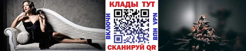 Псилоцибиновые грибы Артёмовск
