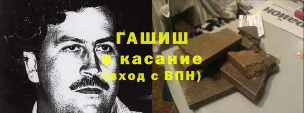 MDMA Premium VHQ Алзамай