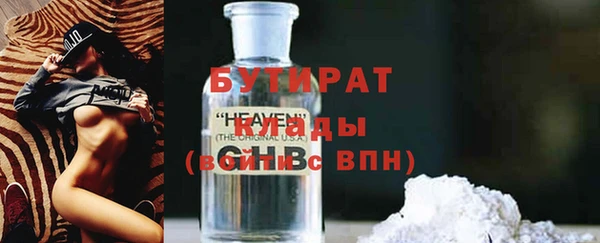 apvp Снежногорск