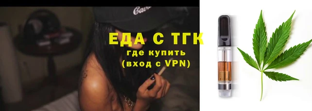 МДМА Арсеньев
